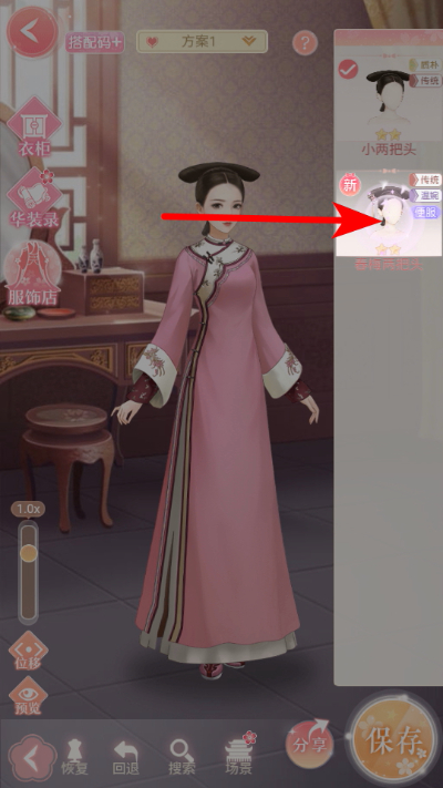 �����紫����