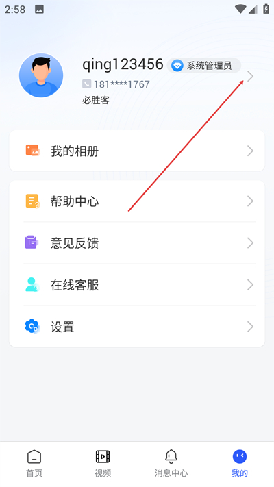 ������������