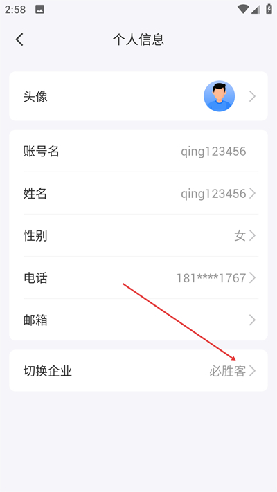 ������������