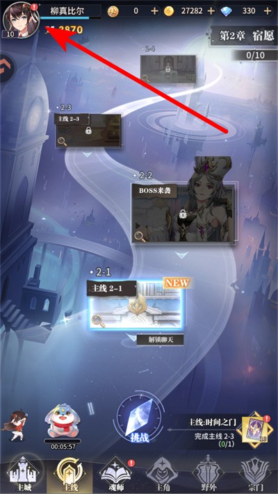 ���޴�½���������°�