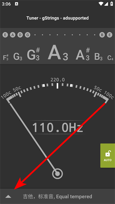 gstrings��������׿��