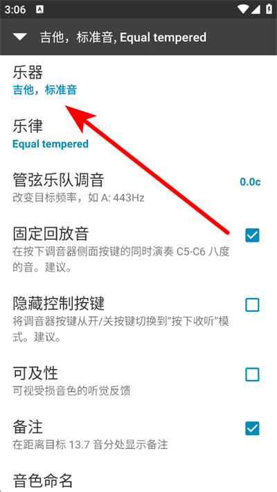 gstrings��������׿��