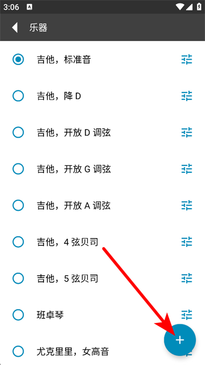 gstrings��������׿��