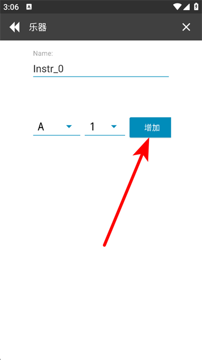 gstrings��������׿��