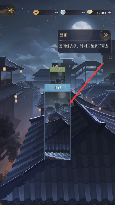 ������°�2026