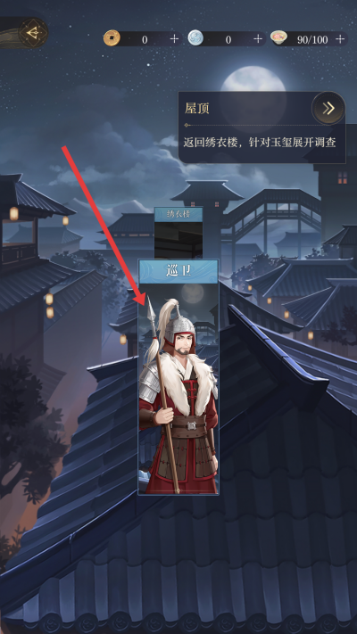 ������°�2026