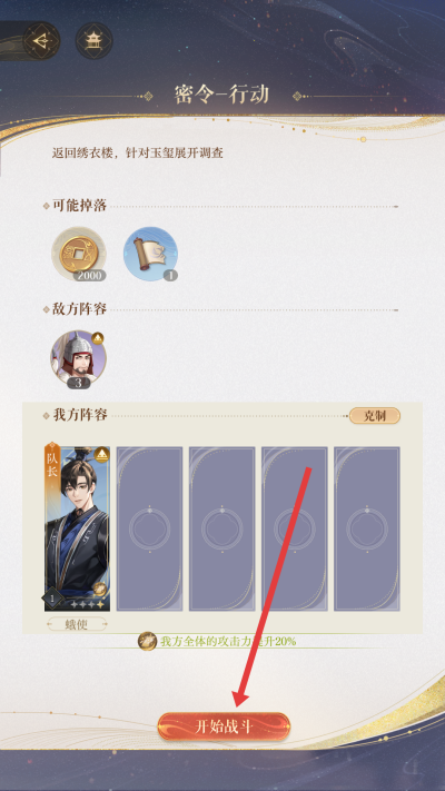 ������°�2026