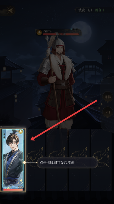 ������°�2026