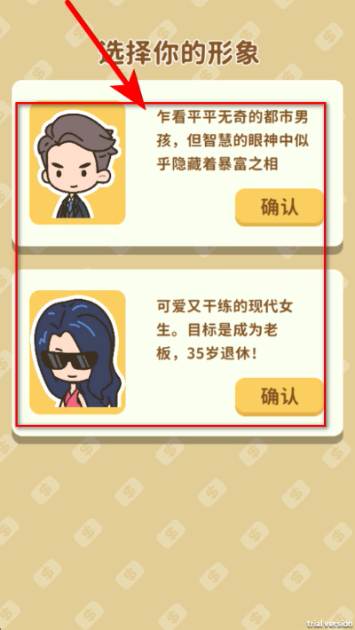 ����ķ���ģ�������°�