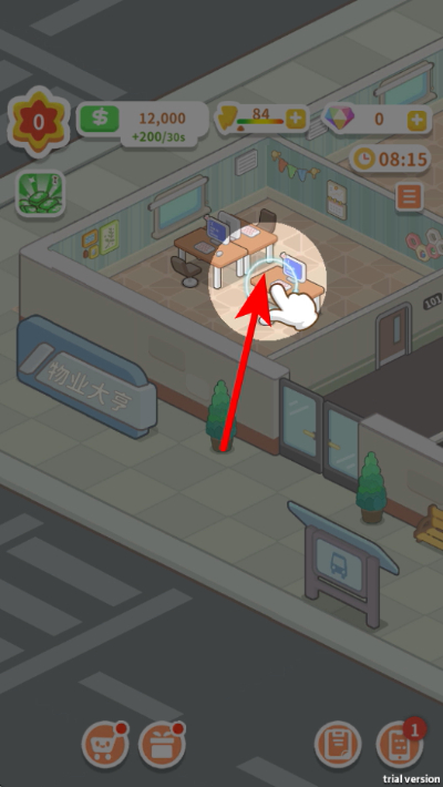 ����ķ���ģ�������°�