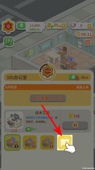 ����ķ���ģ�������°�