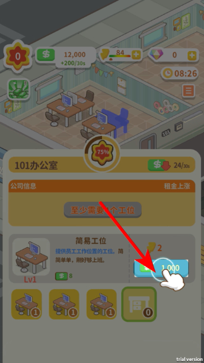 ����ķ���ģ�������°�