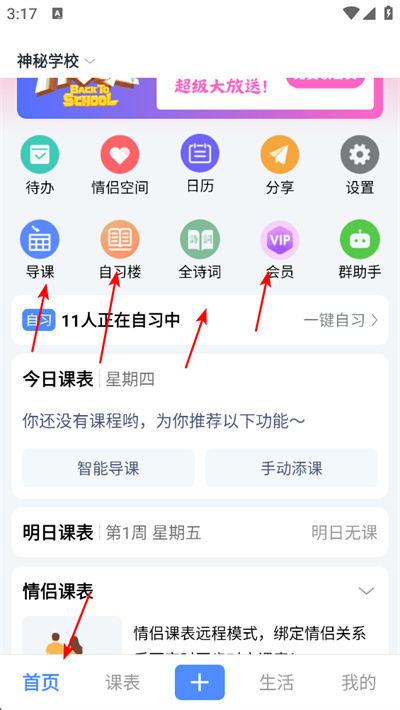 ���޿α��ٷ���