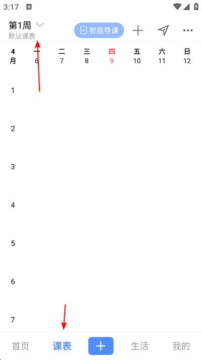 ���޿α��ٷ���