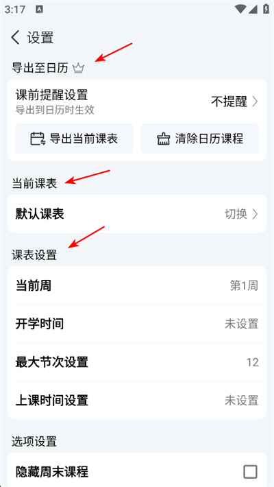 ���޿α��ٷ���