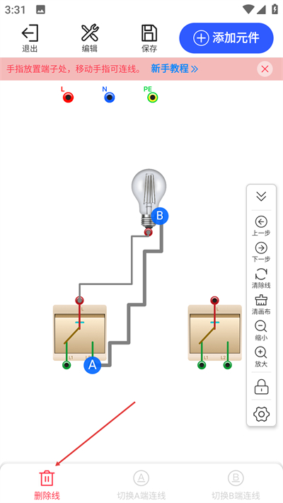 �繤���������ֻ�������