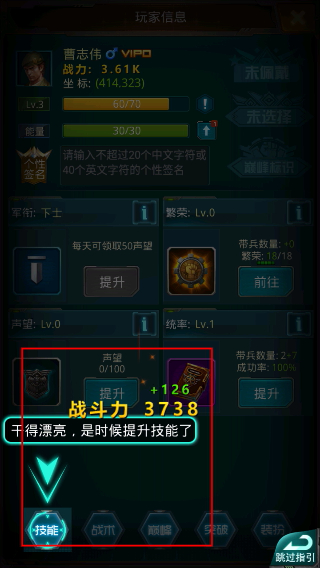 С����Ϸ̹��ǰ�߹ٷ���