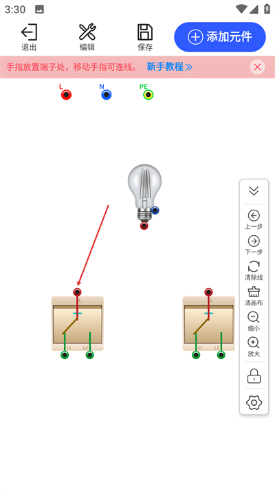 �繤���������ֻ�������