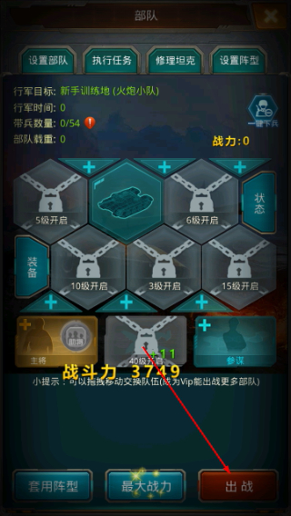 С����Ϸ̹��ǰ�߹ٷ���