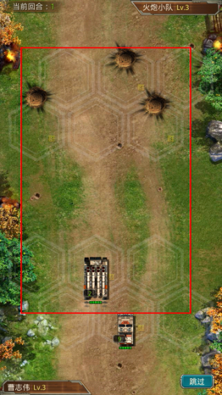 С����Ϸ̹��ǰ�߹ٷ���