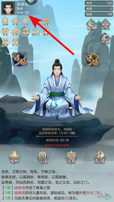 ̫��������οͻ���