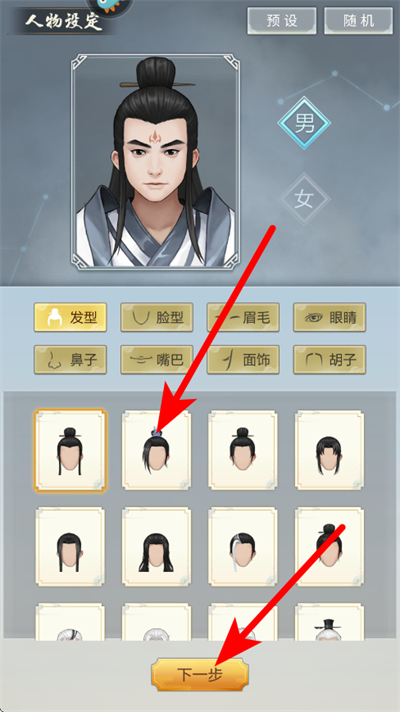 ̫��������οͻ���