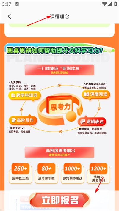 Բ�����ùٷ���