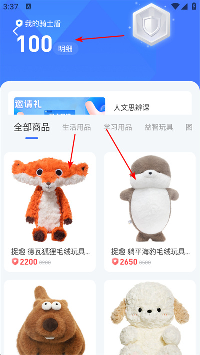 Բ�����ùٷ���