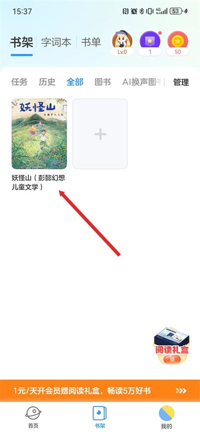 kada�Ķ�����