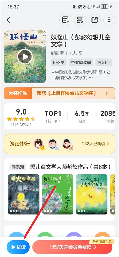 kada�Ķ�����