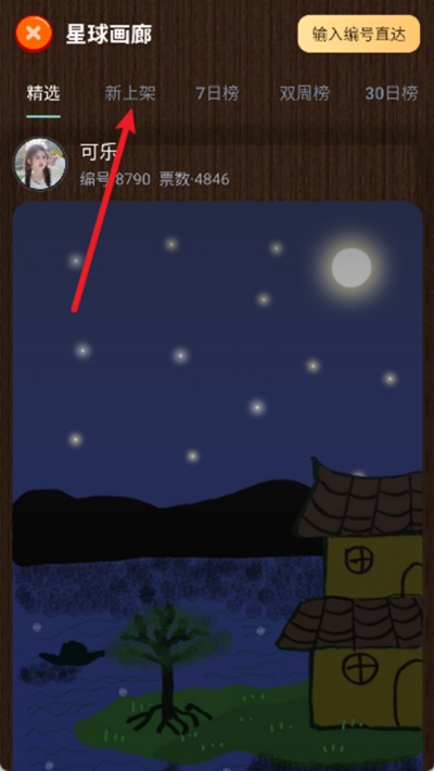 ħ������