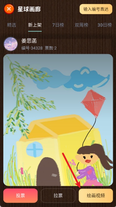 ħ������