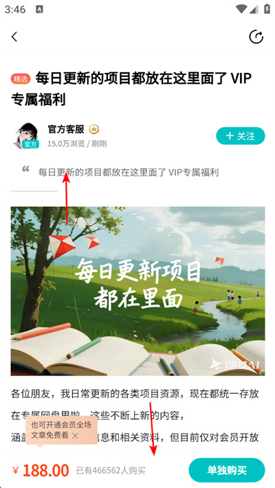 ֪ʶ���ֻ���