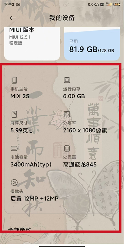 С���������°汾��װ��