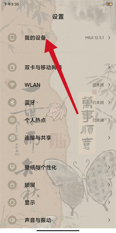 С���������°汾��װ��