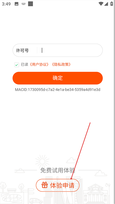 ����������׿������