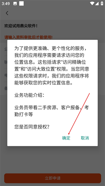 ����������׿������