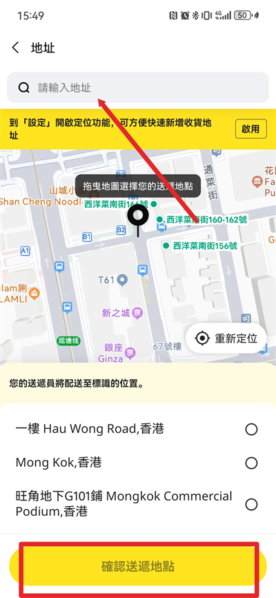 �������Keeta���°�2026