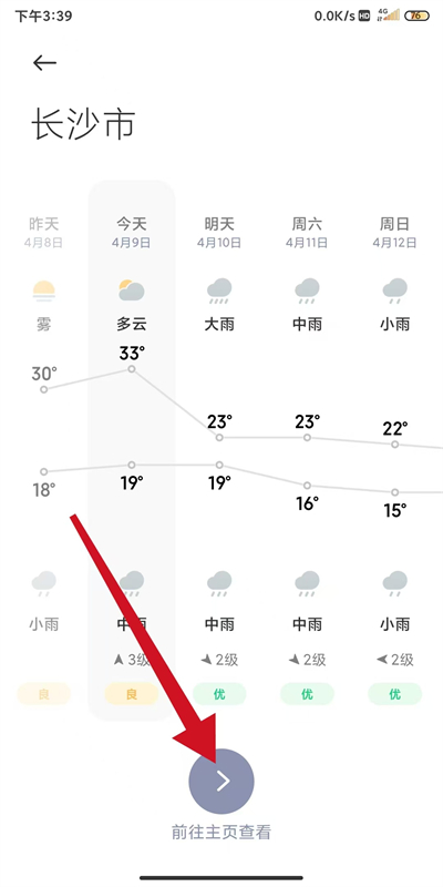 С������app�ٷ���