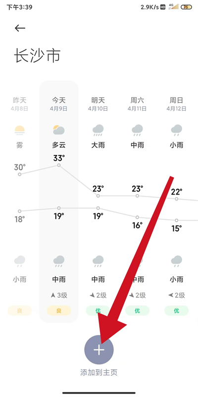 С������app�ٷ���