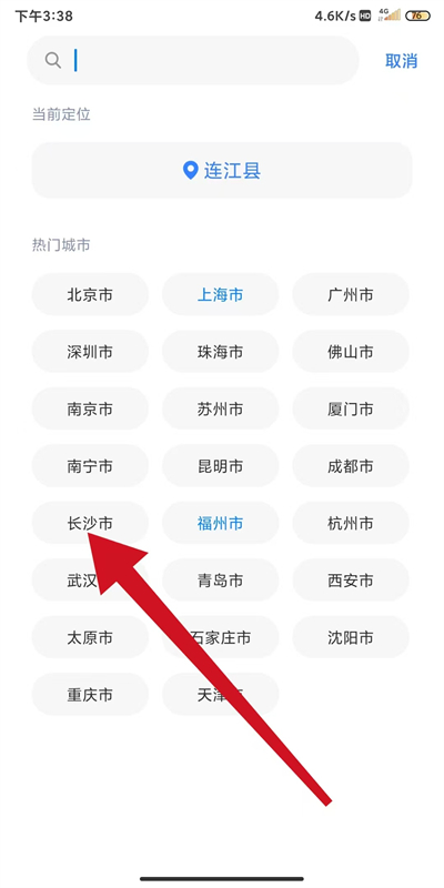 С������app�ٷ���