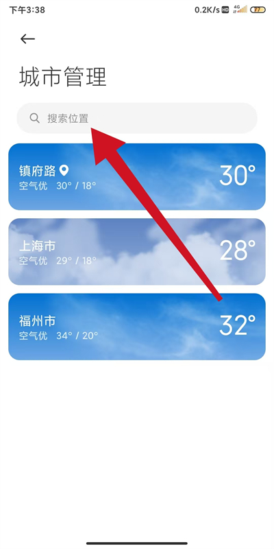 С������app�ٷ���