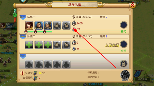 ��������2���οͻ���