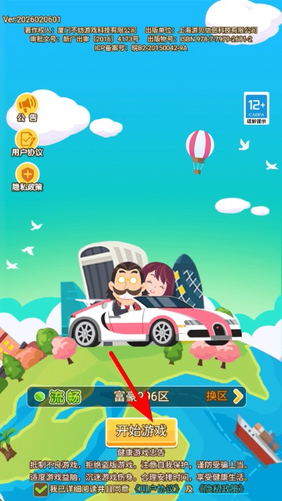 ��Ҵ��̹ٷ�����