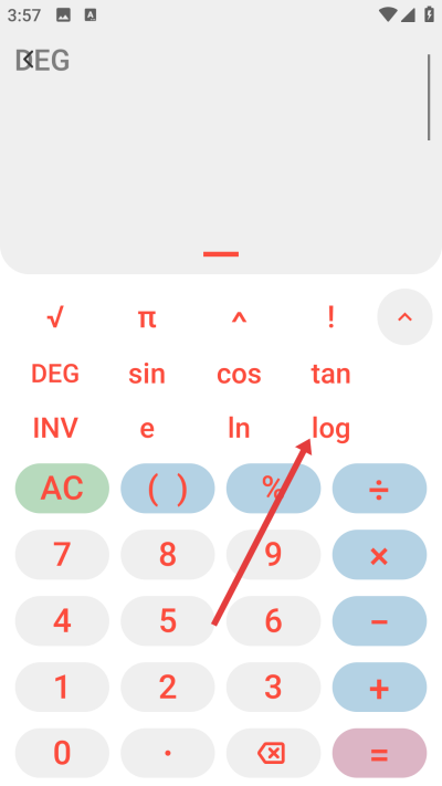 100分搜作业手机版 100分搜作业手机版