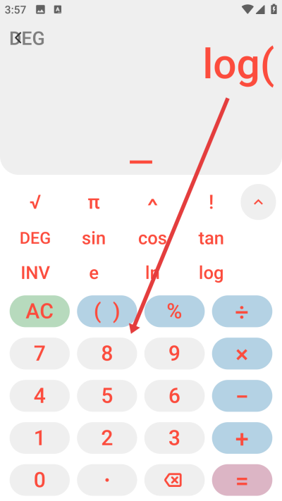 100分搜作业手机版 100分搜作业手机版