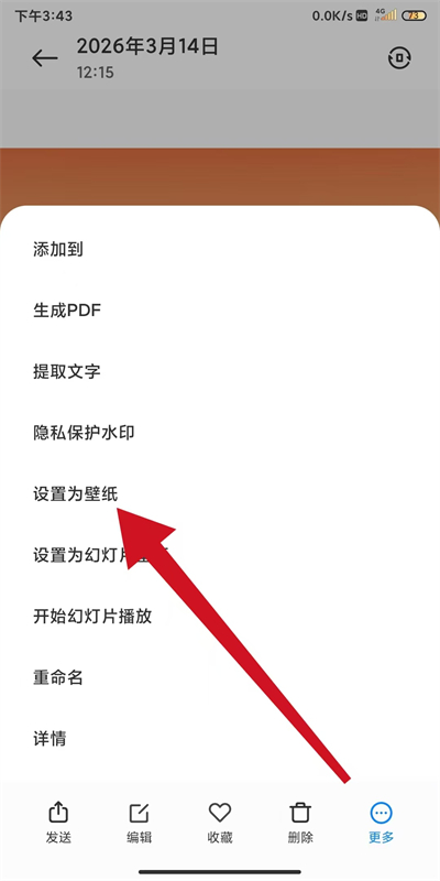 С��������°�