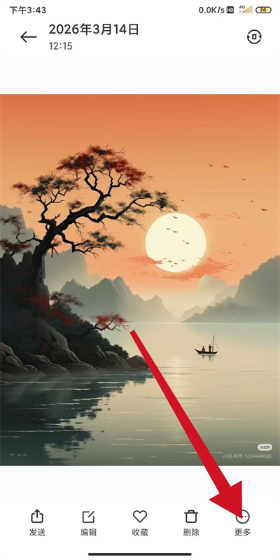 С��������°�