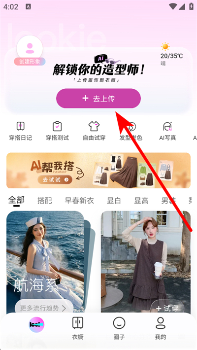 lookie���°�