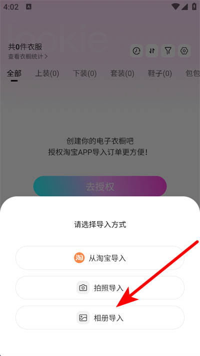 lookie���°�